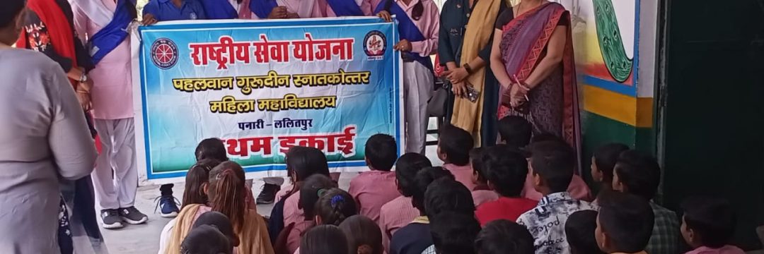 WhatsApp Image 2022-03-08 at 4.05.34 PM (1)